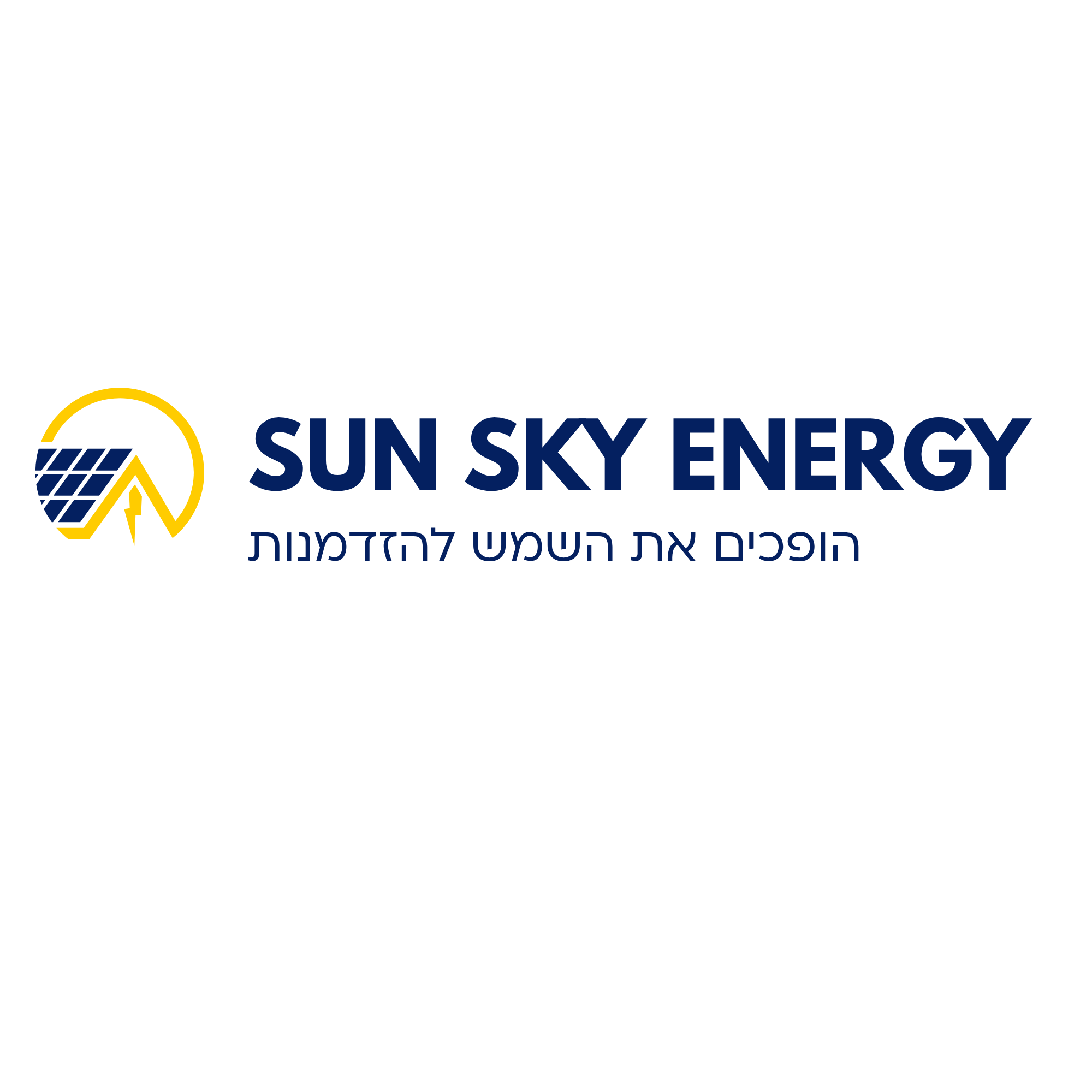 SUN SKY ENERGY